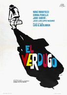 El verdugo - Spanish Movie Poster (xs thumbnail)