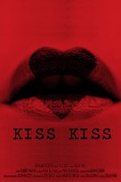 Kiss Kiss - Movie Poster (xs thumbnail)