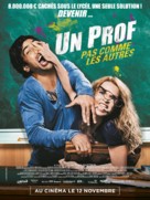 Fack ju G&ouml;hte - French Movie Poster (xs thumbnail)