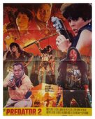 Predator 2 - Pakistani Movie Poster (xs thumbnail)