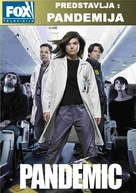 Pandemic - Croatian Movie Cover (xs thumbnail)