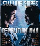 Demolition Man - Blu-Ray movie cover (xs thumbnail)