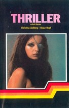 Thriller - en grym film - Swedish VHS movie cover (xs thumbnail)