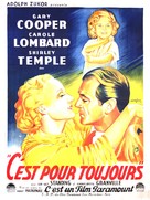Now and Forever - French Movie Poster (xs thumbnail)