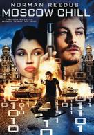 Moscow Chill - DVD movie cover (xs thumbnail)