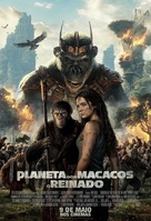 Kingdom of the Planet of the Apes - Brazilian Movie Poster (xs thumbnail)