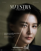 &quot;Maestra&quot; - Indonesian Movie Poster (xs thumbnail)