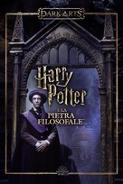 Harry Potter and the Philosopher&#039;s Stone - Italian Video on demand movie cover (xs thumbnail)