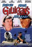 Rescue from Gilligan&#039;s Island - DVD movie cover (xs thumbnail)