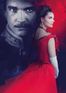 Anna Karenina. Istoriya Vronskogo - Key art (xs thumbnail)