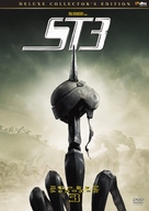 Starship Troopers 3: Marauder - Japanese Movie Cover (xs thumbnail)