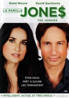 The Joneses - Canadian DVD movie cover (xs thumbnail)