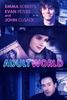 Adult World - DVD movie cover (xs thumbnail)