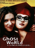 Ghost World - French Movie Poster (xs thumbnail)