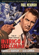 The Prize - Italian DVD movie cover (xs thumbnail)
