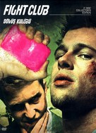 Fight Club - Turkish DVD movie cover (xs thumbnail)