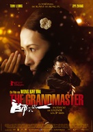 Yi dai zong shi - German Movie Poster (xs thumbnail)