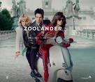 Zoolander 2 - Argentinian Movie Poster (xs thumbnail)