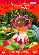 &quot;In the Night Garden&quot; - Polish DVD movie cover (xs thumbnail)