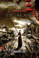 Yip Man - DVD movie cover (xs thumbnail)