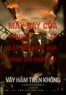 Hijacking - Vietnamese Movie Poster (xs thumbnail)