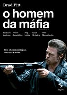 Killing Them Softly - Brazilian Movie Poster (xs thumbnail)