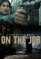 On the Job - French Movie Cover (xs thumbnail)