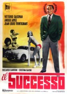 Il successo - Italian Movie Poster (xs thumbnail)