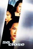 Xi yang tian shi - DVD movie cover (xs thumbnail)