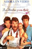 Three Men and a Baby - Spanish Video release movie poster (xs thumbnail)