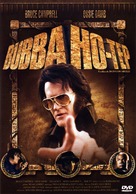 Bubba Ho-tep - French DVD movie cover (xs thumbnail)