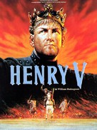 Henry V - French Movie Poster (xs thumbnail)