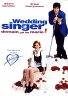 The Wedding Singer - French Movie Poster (xs thumbnail)