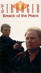 Breach of the Peace - British VHS movie cover (xs thumbnail)