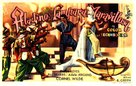 A Thousand and One Nights - Spanish Movie Poster (xs thumbnail)
