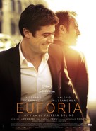 Euforia - French Movie Poster (xs thumbnail)