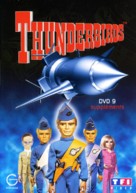 &quot;Thunderbirds&quot; - French DVD movie cover (xs thumbnail)