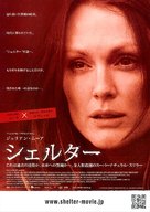 Shelter - Japanese Movie Poster (xs thumbnail)