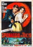 Stopover Tokyo - Italian Movie Poster (xs thumbnail)