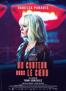 Un couteau dans le coeur - French Movie Poster (xs thumbnail)