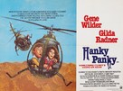 Hanky Panky - British Movie Poster (xs thumbnail)