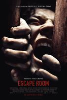 Escape Room - Portuguese Movie Poster (xs thumbnail)