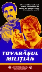 &quot;Comrade Detective&quot; - Romanian Movie Poster (xs thumbnail)