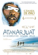 Atanarjuat - Spanish Movie Poster (xs thumbnail)