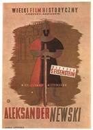 Aleksandr Nevskiy - Czech Movie Poster (xs thumbnail)