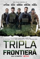 Triple Frontier - Romanian Movie Poster (xs thumbnail)