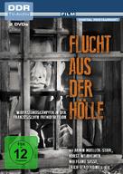 Flucht aus der H&ouml;lle - German Movie Cover (xs thumbnail)