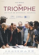 Un triomphe - Swiss Movie Poster (xs thumbnail)