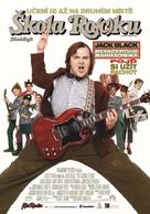 The School of Rock - Czech Movie Poster (xs thumbnail)