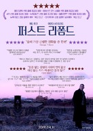 First Reformed - South Korean Movie Poster (xs thumbnail)